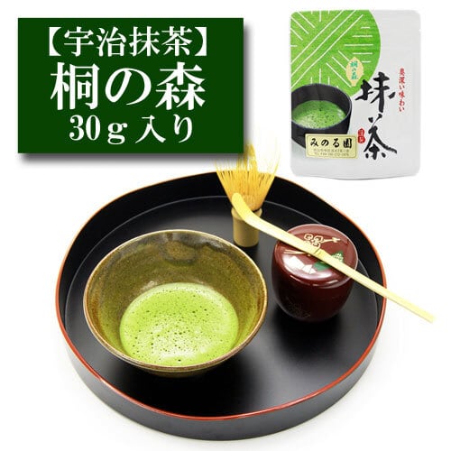 抹茶 宇治産 「栄の白」 30g入り | 抹茶や緑茶と茶器や茶道具の 茶匠