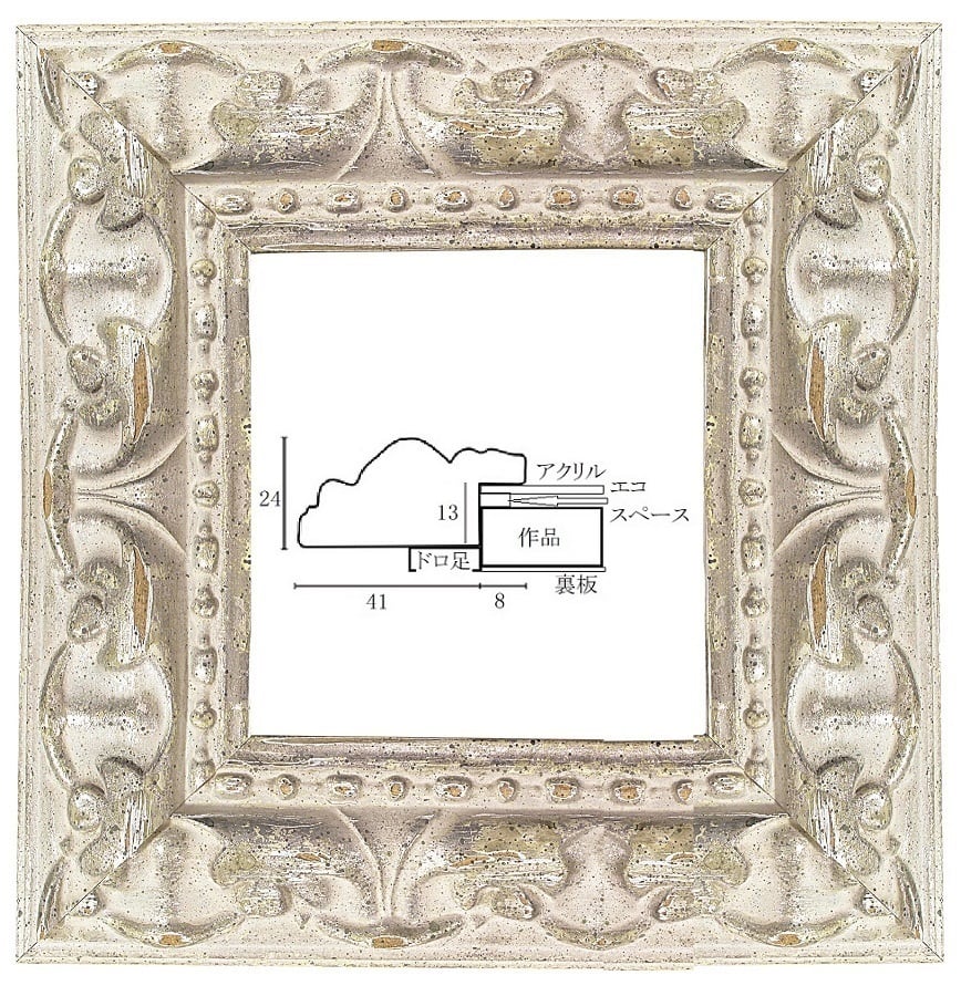 アンティーク調の額縁がおしゃれな3012銀ミニキャンバス100mm×100mm厚