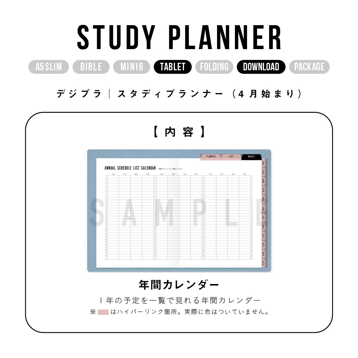 0c3fef5173a49319834272e8fba00d