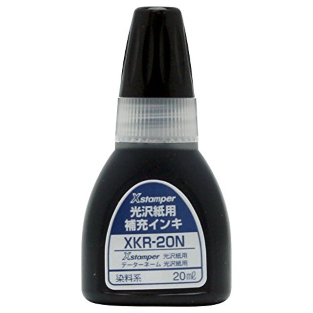 シャチハタ シヤチハタ Xスタンパー 光沢紙用 染料系インキ XKR-20N-K 20ml 黒