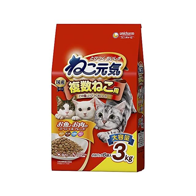 冷凍ヤワゲネズミLL【80g〜100g】 | Pay ID