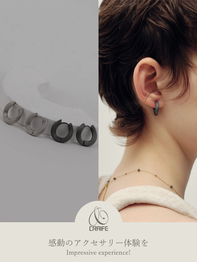 Hoop pierce -Matte Glay/Dark Glay-