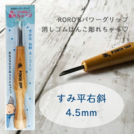 【パープルSMサイズ】バーサグリップ パワーグリップ パープルSMサイズ】バーサグリップ パワーグリップ パープルSM