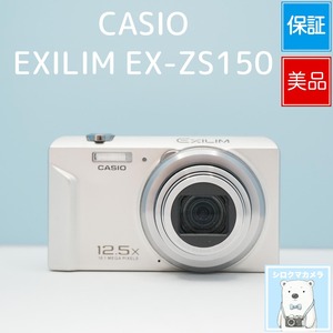 CASIO EXILIM EX-ZS150 デジカメ スマホ転送OK フルセット 美品 シロクマカメラ a7715