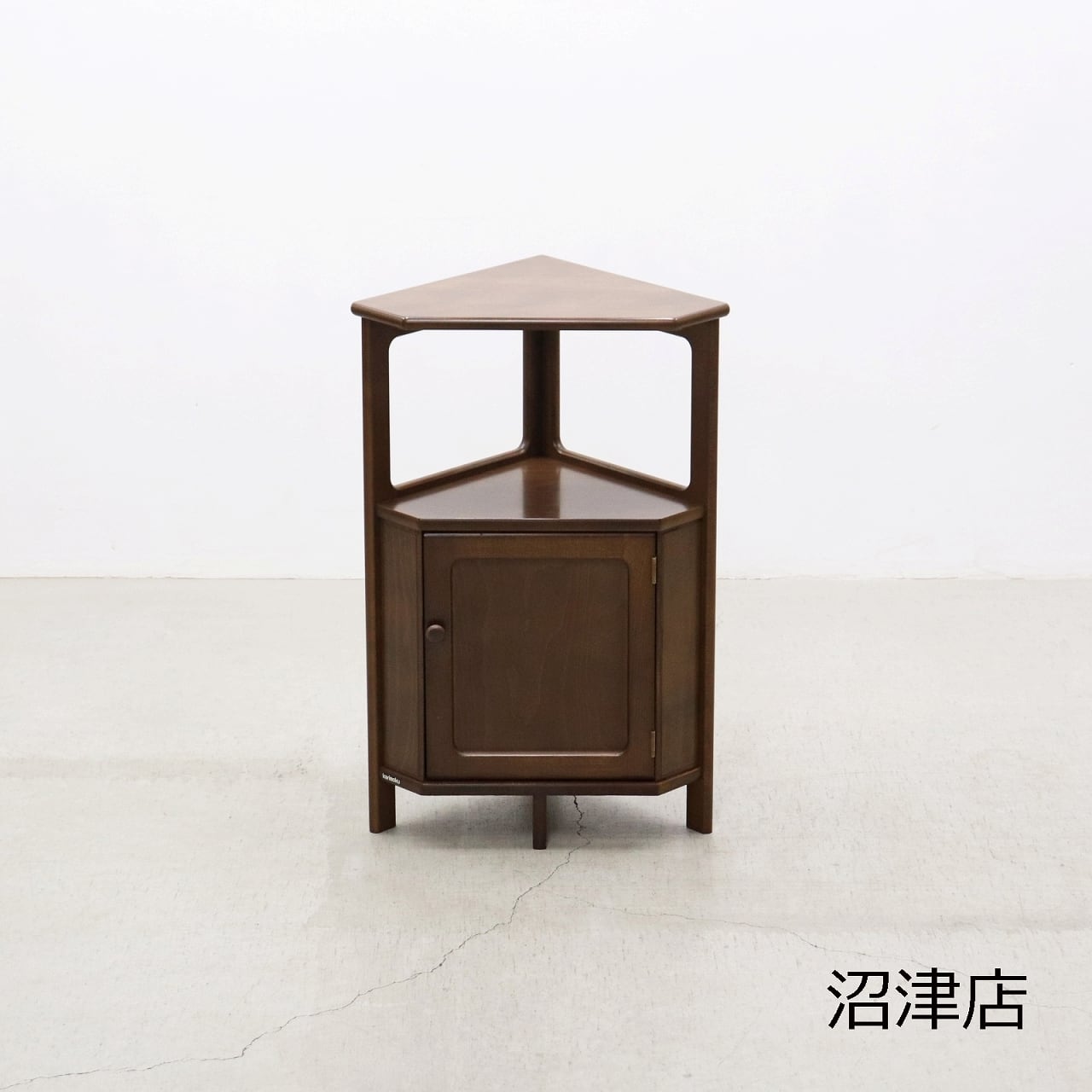 沼津店】レトロ karimoku カリモク コーナー キャビネット 飾り棚