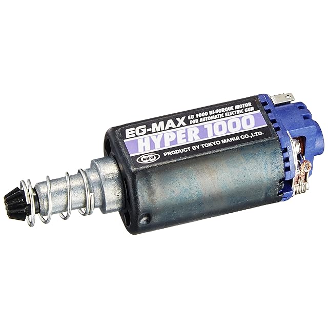 エイブル減速機 VRSF-15C-400【中古品】 | Pay ID