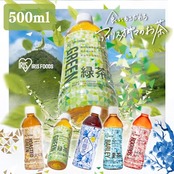 アイリスオーヤマ ルイボスティー 500ml ×24本 ルイボス茶 ノンカフェイン カフェインゼロ ペットボトル ケース ボトル 500ミリリットル 国内製造 おちゃ