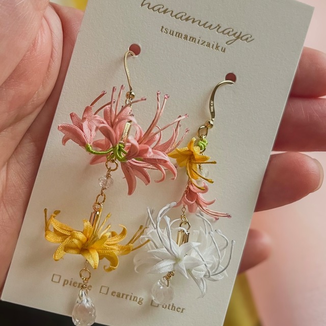 Reserved for Jana Thiel　巡花「華」Jana Thiel様専用購入ページ