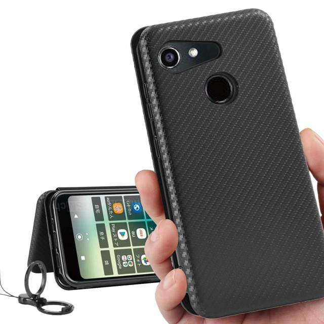 Android One S6 ケース GRATINA KYV48 ケース 京セラ KYV48 au 通用 手帳型 アンドロイド ワンS6 カバー androidones6 ワイモバイル 耐衝撃 スマホケース case 【iCoverCase】 外:炭素繊維 ハードケース カバー 内:TPUケース 耐衝撃 携帯カバー スマホケース 指紋防止 軽量 ストラップ 同梱 ブラック