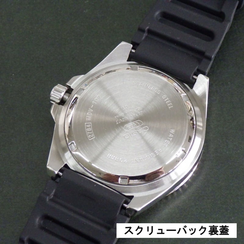 カシオ コレクション スタンダード MDV-107-1A3JF 20気圧防水
