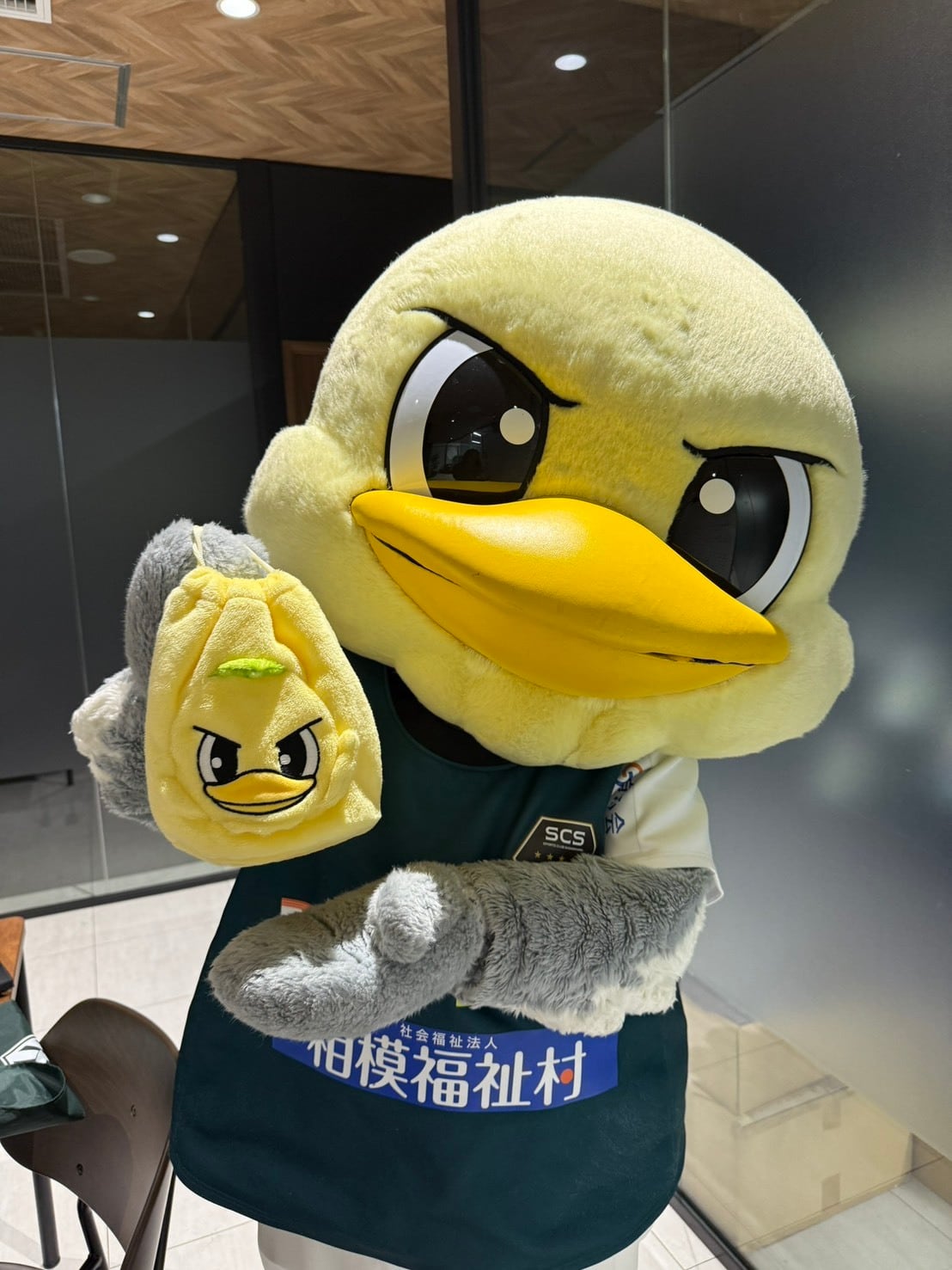 ガミティふわふわ巾着ポーチ | SC相模原公式オンラインショップ