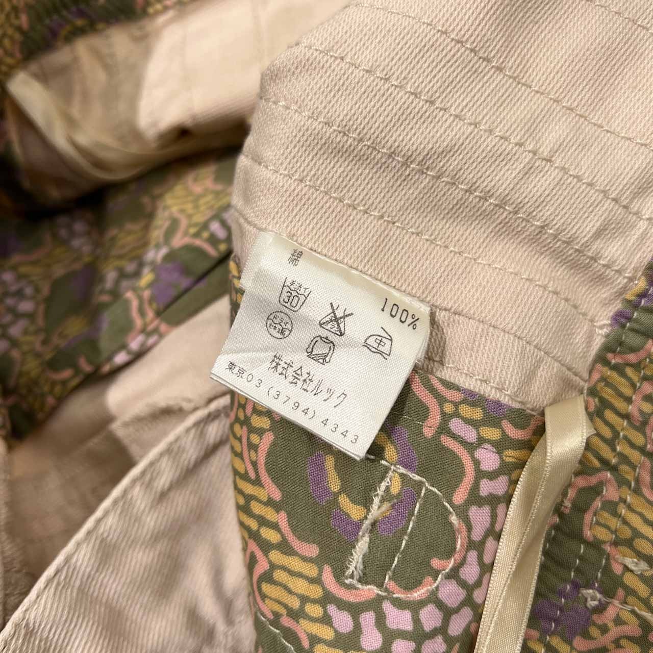 MARC JACOBS マークジェイコブス ベルト付き ツイルコットン タイト スカート 2 /ベージュ系/(株)ルック代理