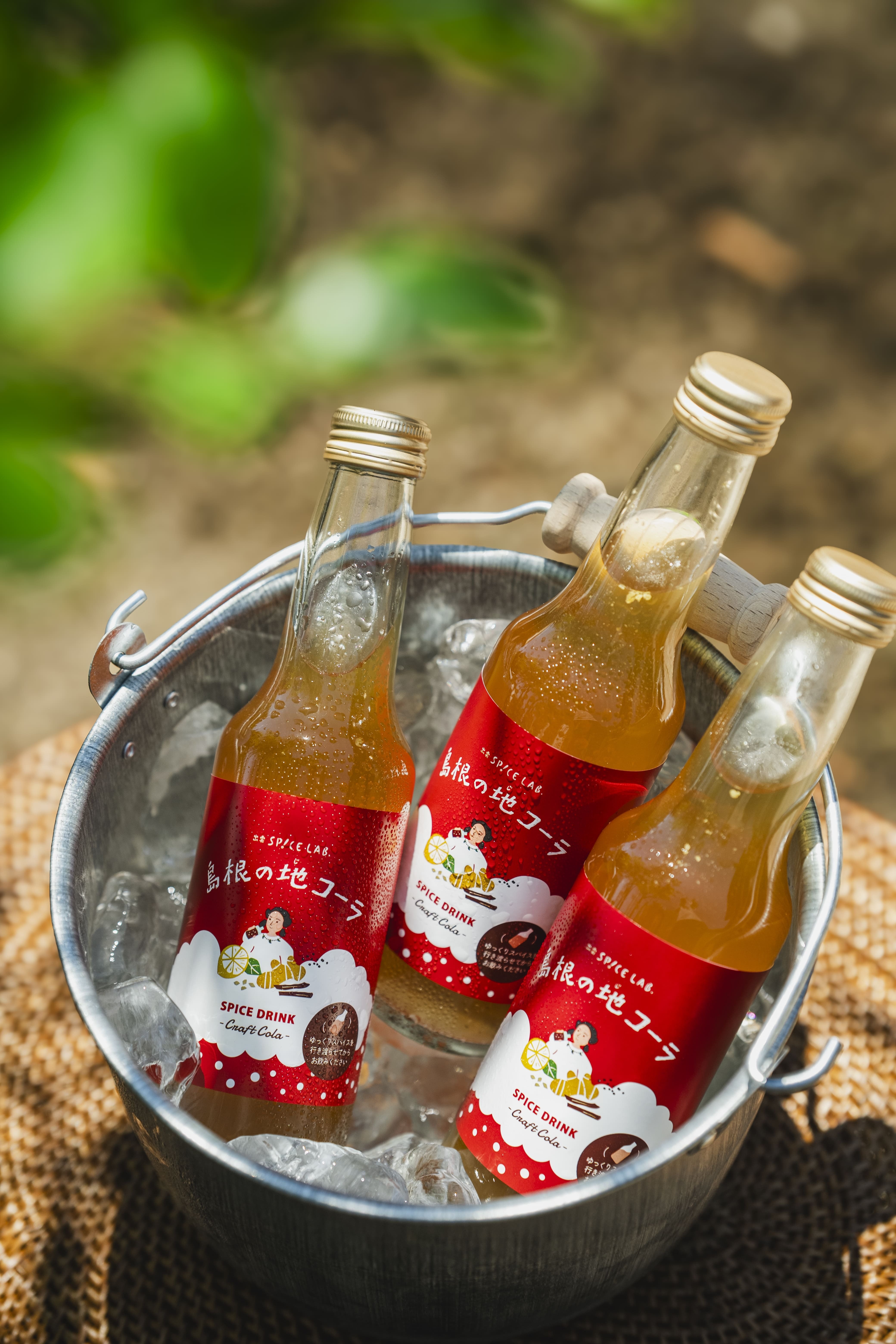 送料込】すぐ飲めるクラフトコーラ(250ml) 6本セット | 出雲SPICE LAB 送料込】すぐ飲めるクラフトコーラ(250ml) 6本セット | 出雲SPICE LAB