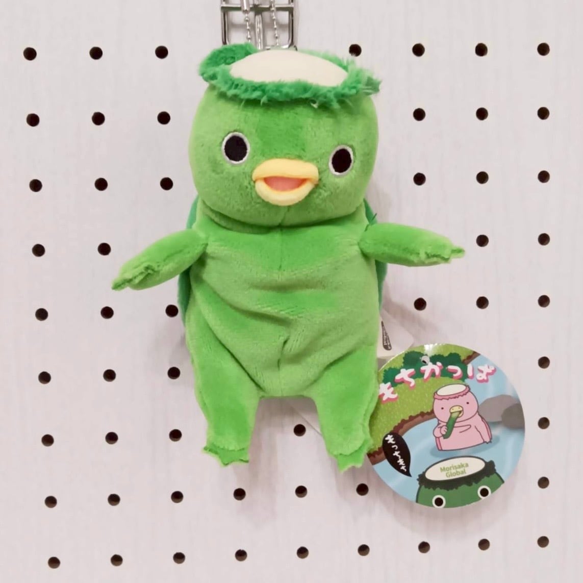 もちシリーズ岩手 かっぱ マスコット（緑） | TORCH-Online Shop-