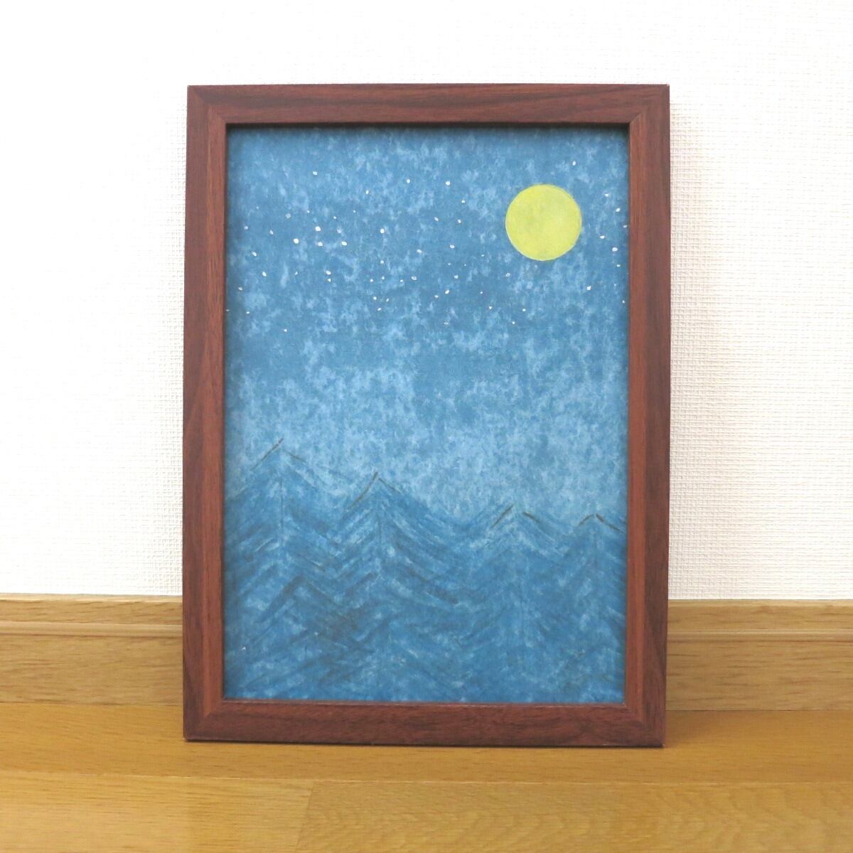 昭和レトロ】ホーロー看板 オロナミンC 大村崑 巨人の星 【希少な楕円