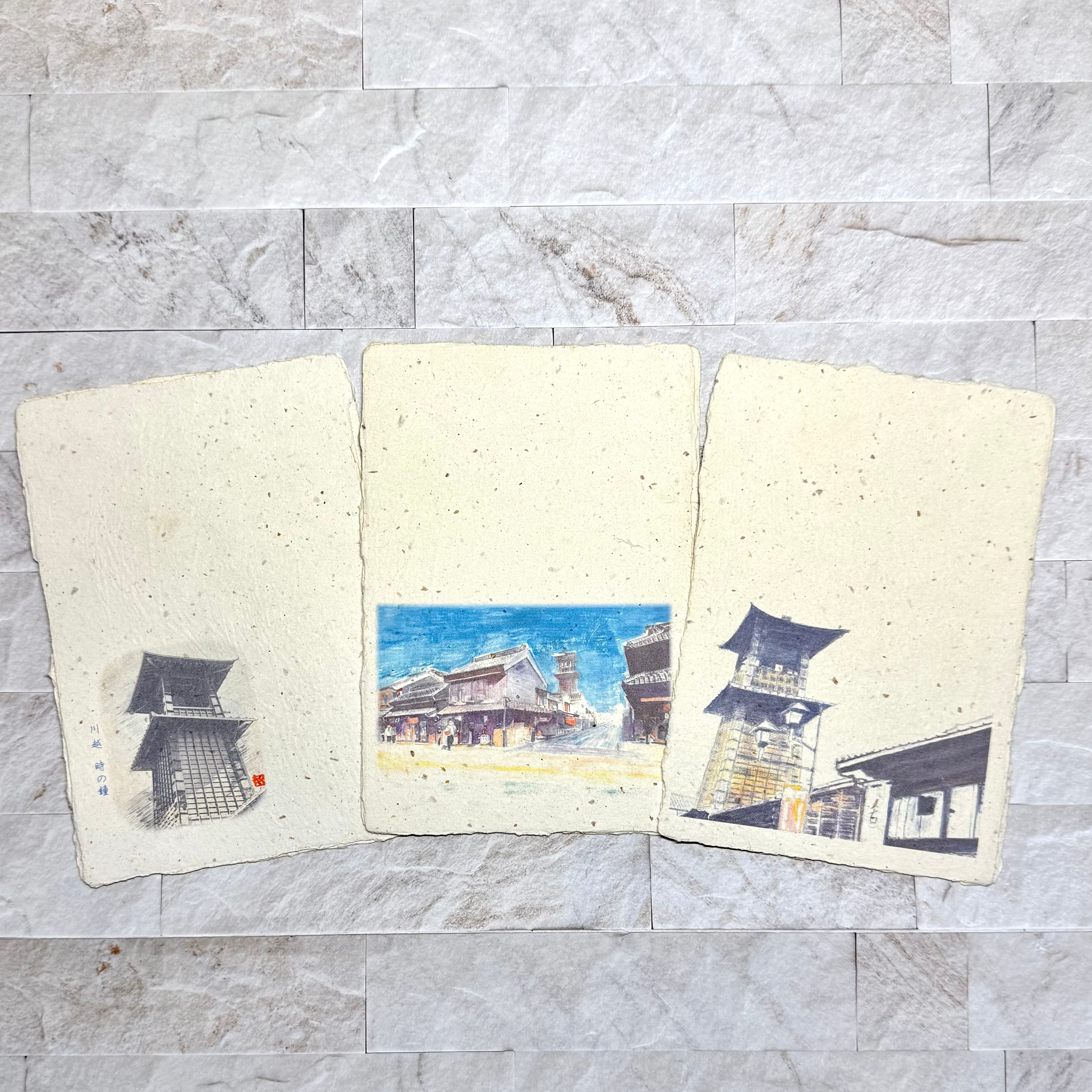 手漉き醤油紙はがき 時の鐘 (２枚入)