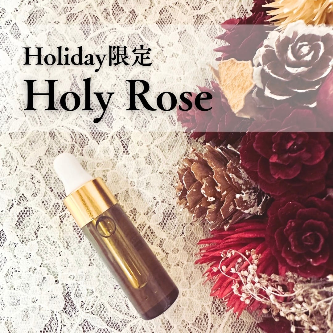 砂漠の秘密 Secret of the Desert | SOUL BEAUTY エジプト香油