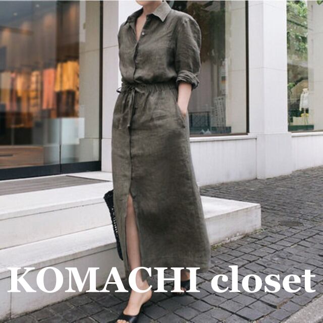 【送料無料】 ワンピース シャツワンピース 長袖 襟付き ウエストマーク ロング丈 無地 スリム 細身 韓国 レディース かわいい 可愛い キュート 大人可愛い 大人女子 シンプル きれいめ カジュアル 大人 気品 上品 おしゃれ お洒落 こなれ感 きちんと 大人女子 クール エレガント フェミニン S M L XL 春 夏 オルチャン 20代 30代 40代 女子会 デート お泊まり 休日 旅行 普段使い デイリー コーデ トレンド スタイルアップ スタイル 脚長 美脚 楽チン