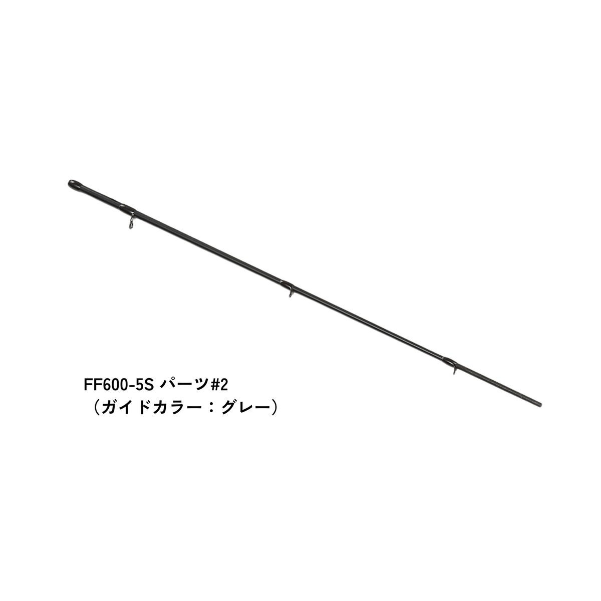 FF600-5S パーツ#2 | Huerco フエルコ公式オンラインパーツストア