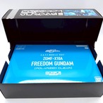 HG 1/144 フリーダムガンダム ポラライズドクリア