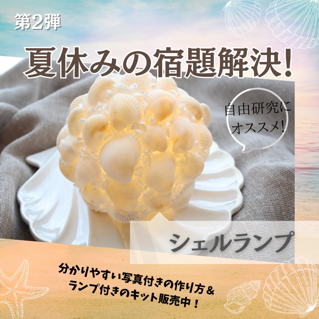 0c4a34409bb8657417a0228d7e0f17