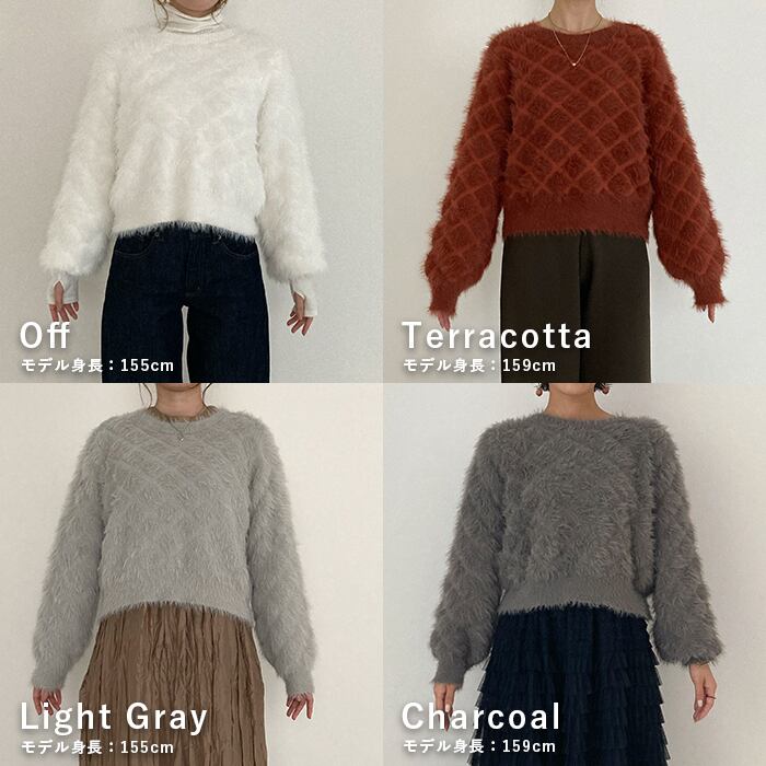 SALE】ニット レディース フェザーニット 格子柄 オーバーサイズ 柄