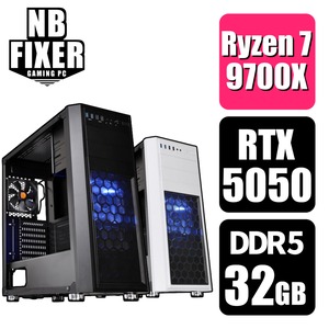 【ゲーミングPC】 Ryzen 7 9700X / RTX5050 / メモリDDR5 32GB / SSD 1TB / H26