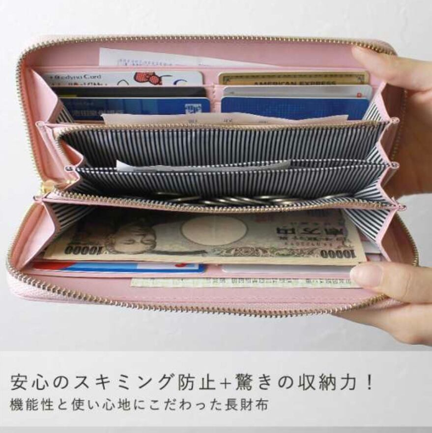 名入れ】 ワンポイント デコ 本革 大容量 多収納 長財布 レディース  