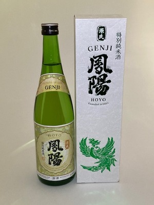 鳳陽 特別純米酒「源氏」カートン入り  720ml