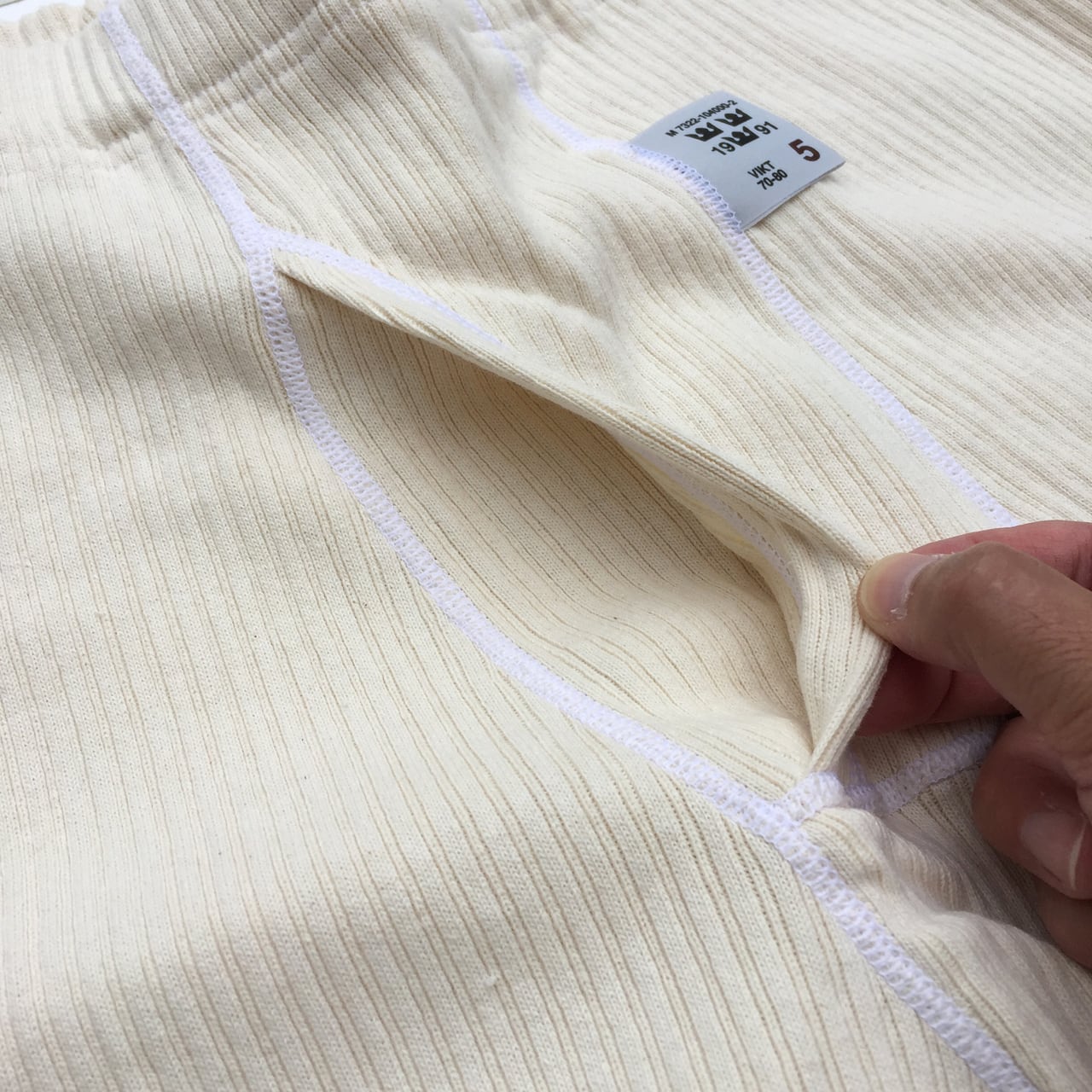 スウェーデン軍 リブ アンダーパンツ Deadstock | hab