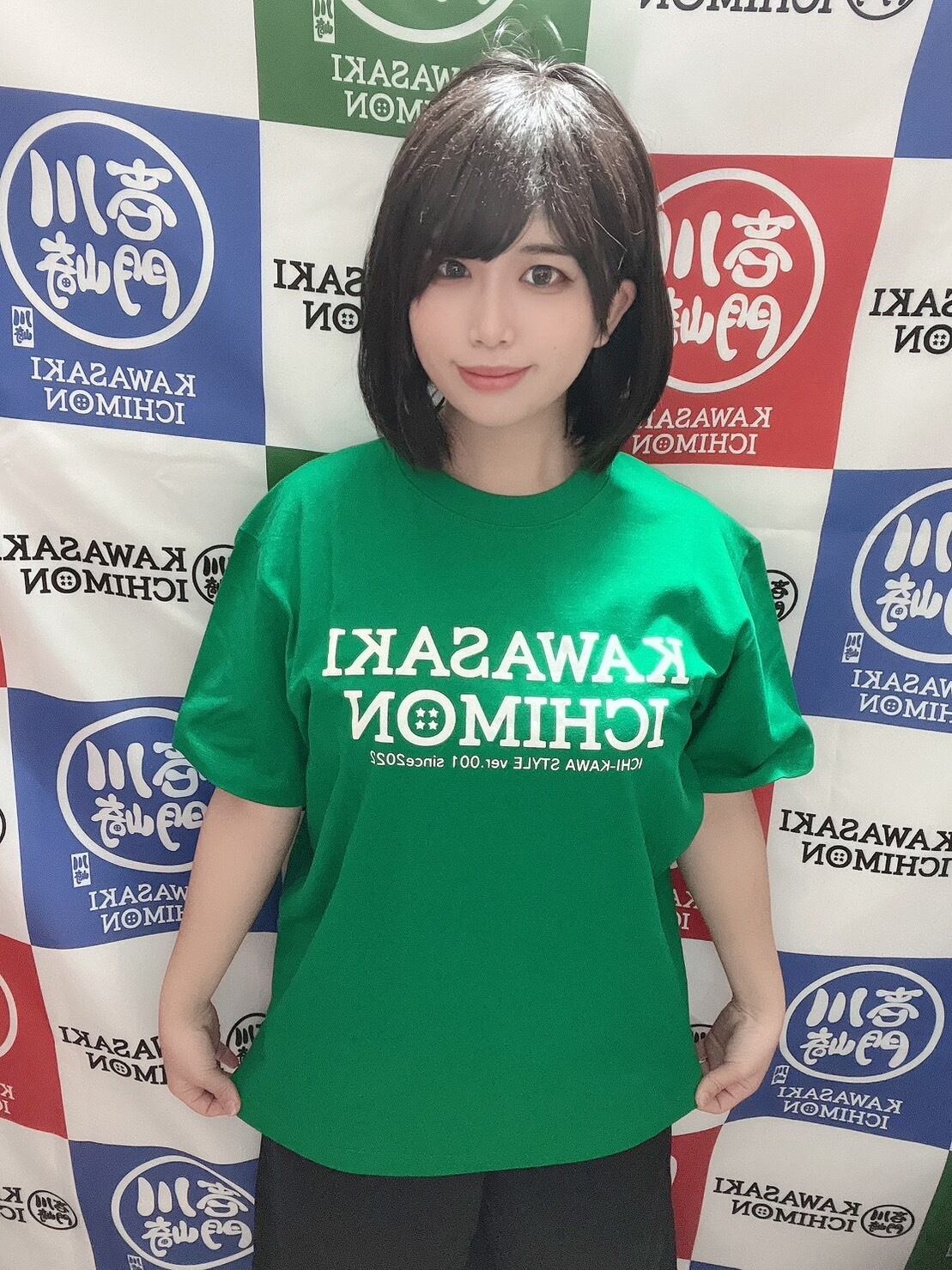 0c53b52ad6038bbc1d5b49e615745f