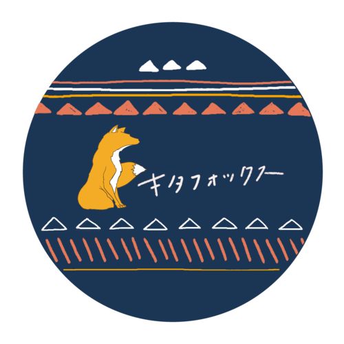 缶バッジ(紺ギツネ)