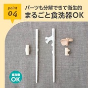 EDISONmama(エジソンママ) エジソンのお箸ラストステップ 子ども用右手 自分の力をつかむ 正しい持ち方 5歳ごろ~ 入学前準備