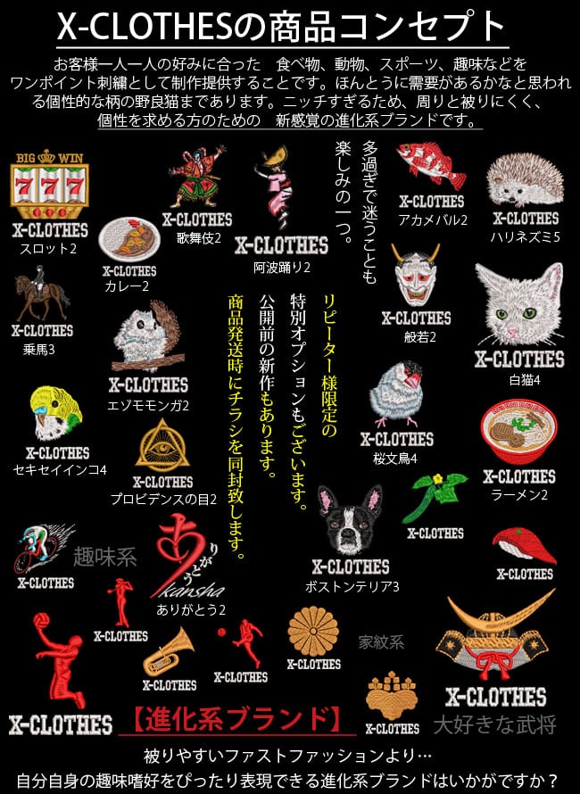 UMIさん専用 WS/ヴァイスシュバルツ】鳥籠の歌姫 湊友希那 ssp サイン 他