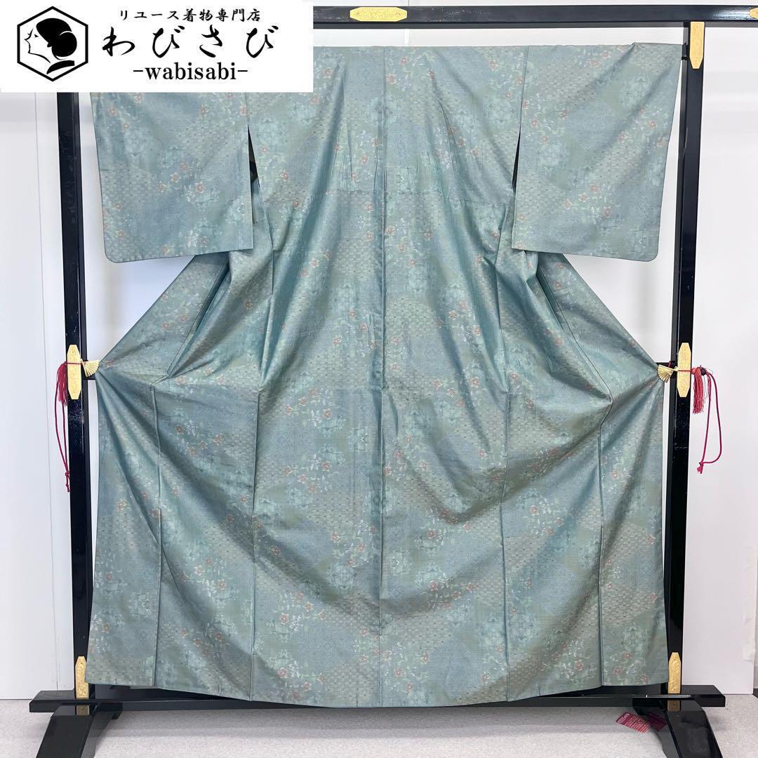 袋帯 紬 抽象織模様 千種鼠色 金銀糸 カジュアル O-4397 着物