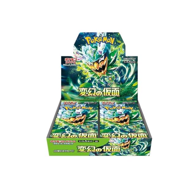 ポケモンカードゲーム スカーレット＆バイオレット 拡張パック 変幻の