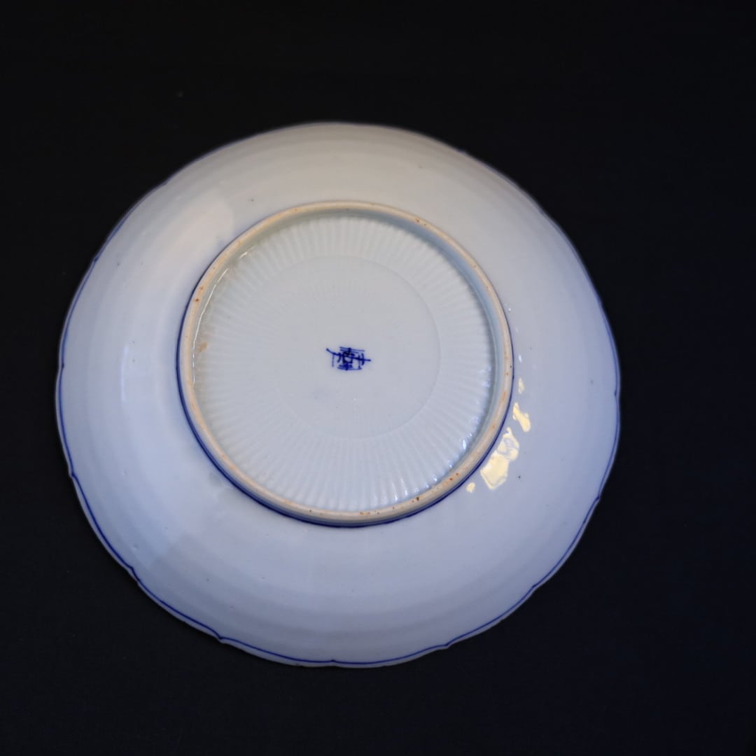AS 加藤幸治 五彩闘鶏文輪花6寸皿 | 芦屋貴兆陶家 online shop