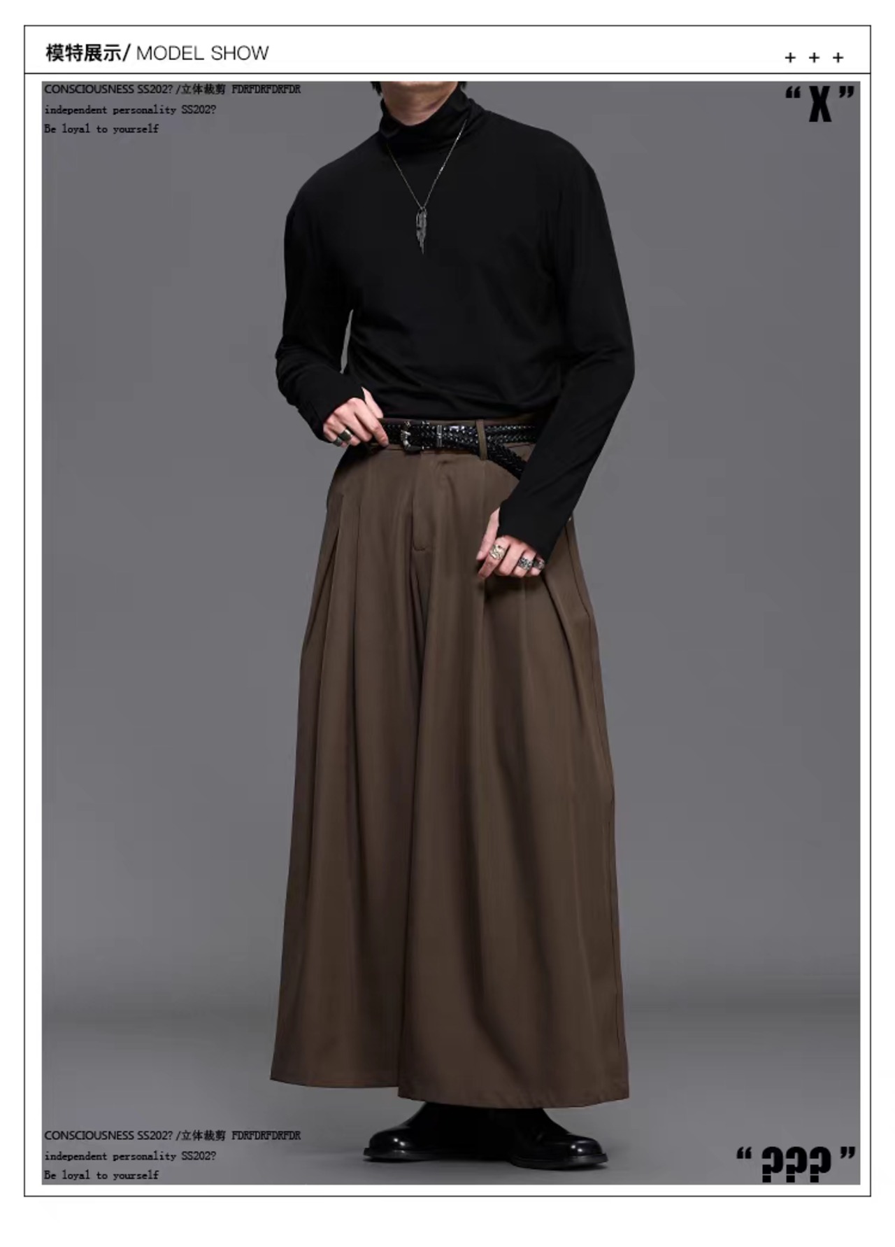 RFDRFD 26AW アンクル丈 和モダン ワイドプリーツパンツ