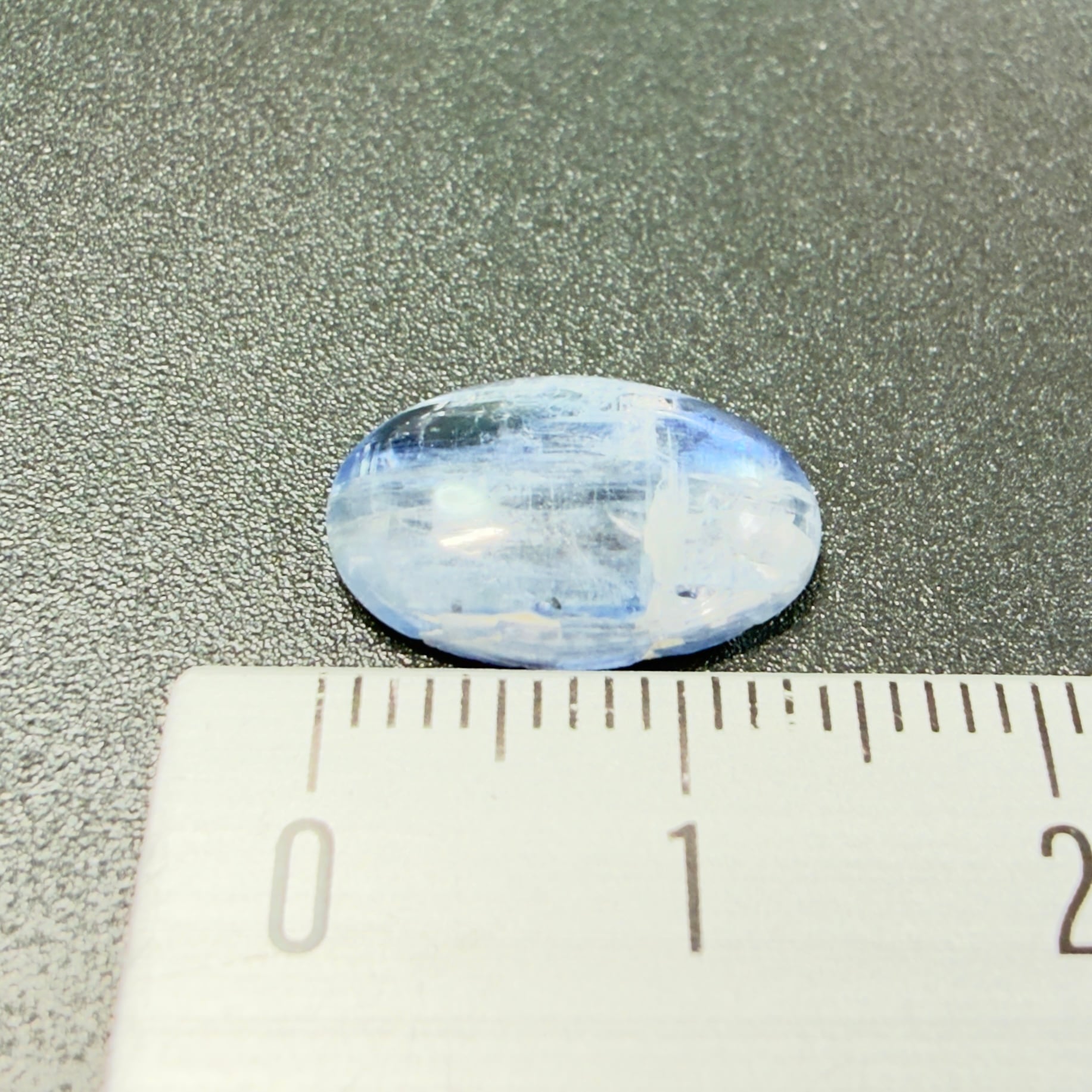 カイヤナイト】 ルース ネパール産 6.10ct | たからいしルース