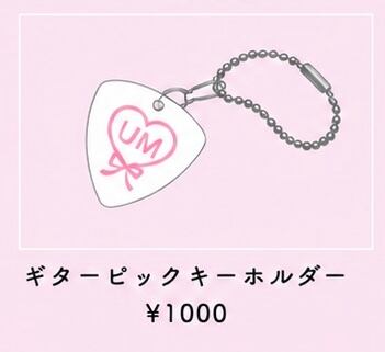 うさのみゆ | RPG GOODS&TICKETS