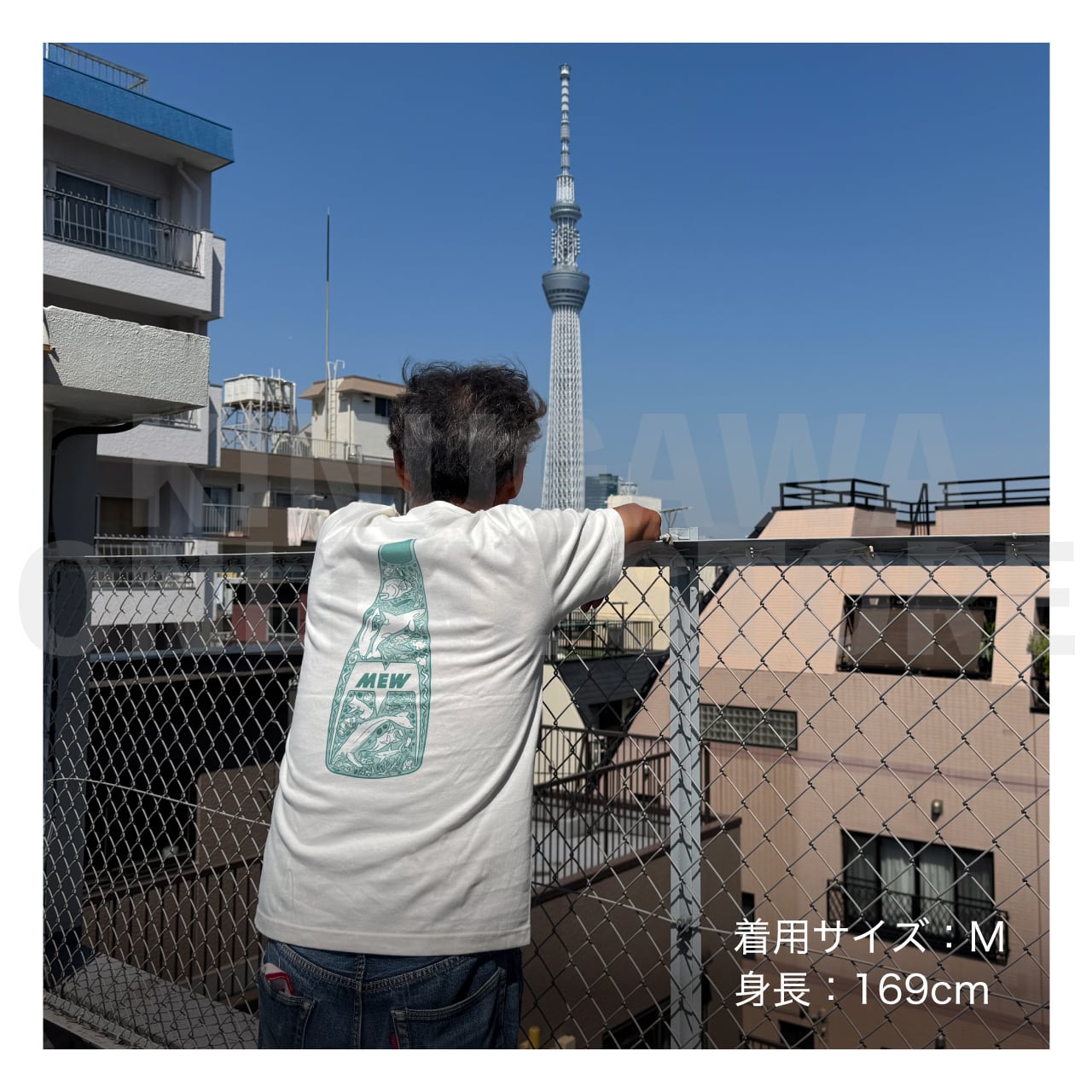 【OnlineStore限定】Fin Artist YURIE × GULL コラボTシャツ　″ ターコイズ ”