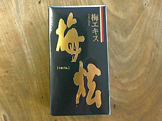 古式梅肉エキス 90g 梅丹本舗 古式梅肉エキス 90g : 美と健康のレギュレーター - 通販