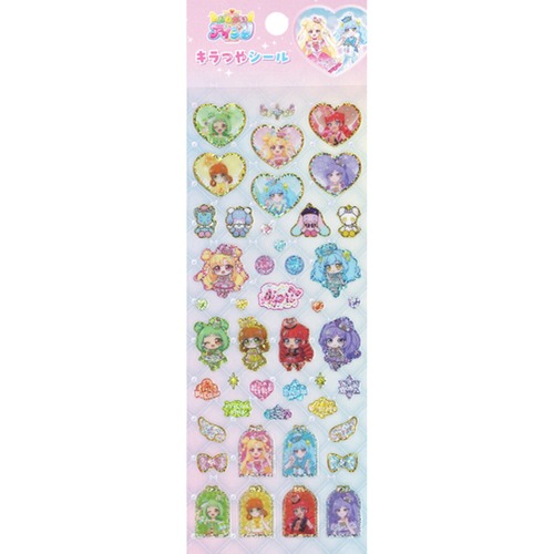 【ロット販売】【10入】キラつやシール おねがいアイプリ(8819484)
