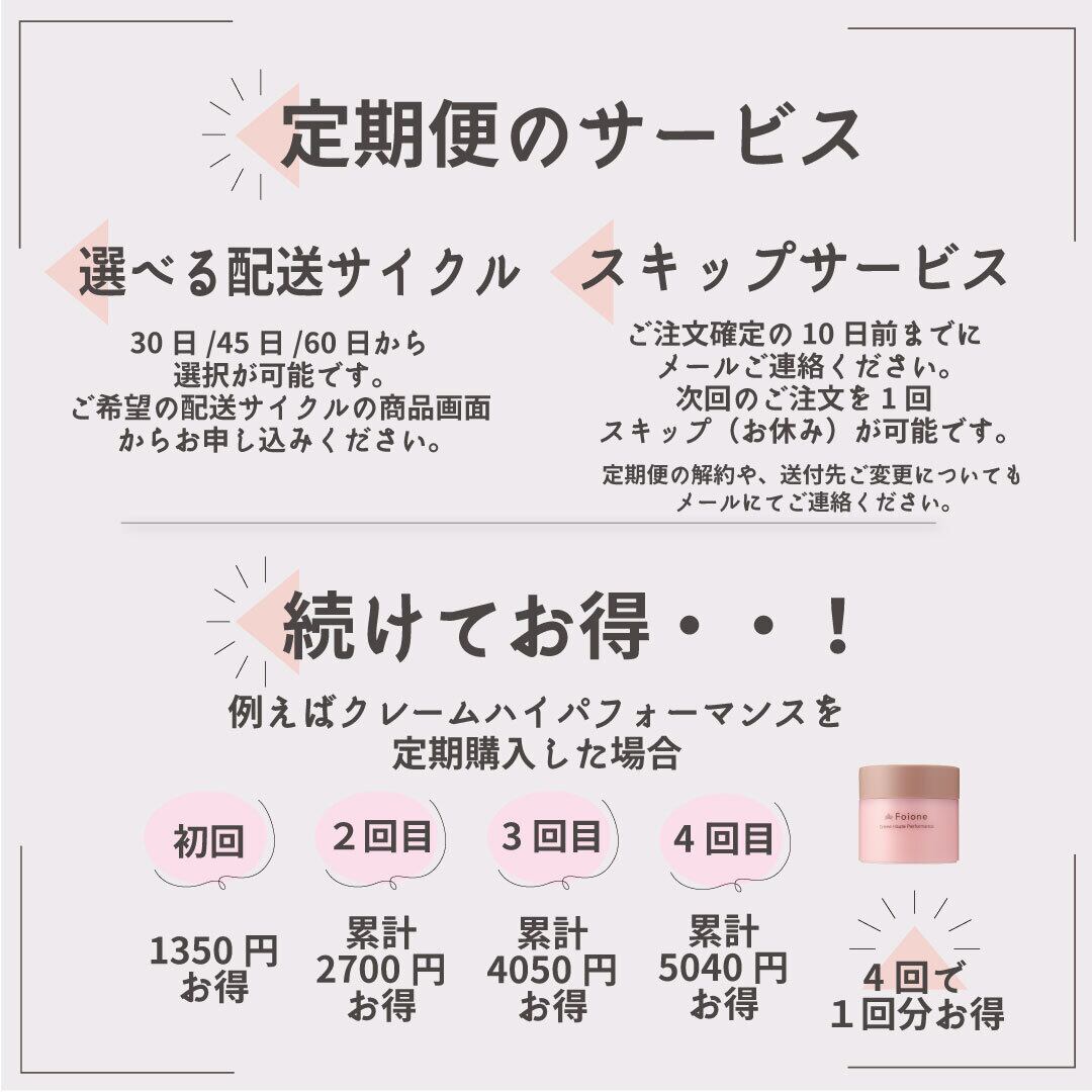 定期30日】PSオイル（化粧用油）|ヒマラヤの希少オイル-BEAUTYOil