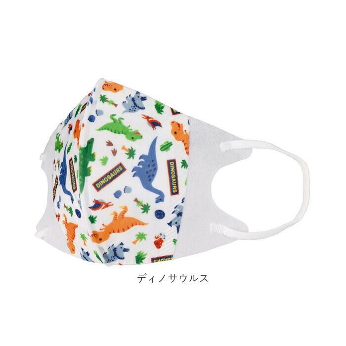 マスク こども 立体 不織布 スケーター 25枚 通販 キャラクター 不織布