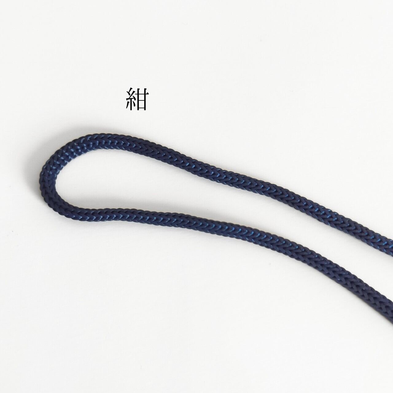 三線用胴巻き（ティーガ）カラフル刺繍赤 江戸紐付き さんしん | まる