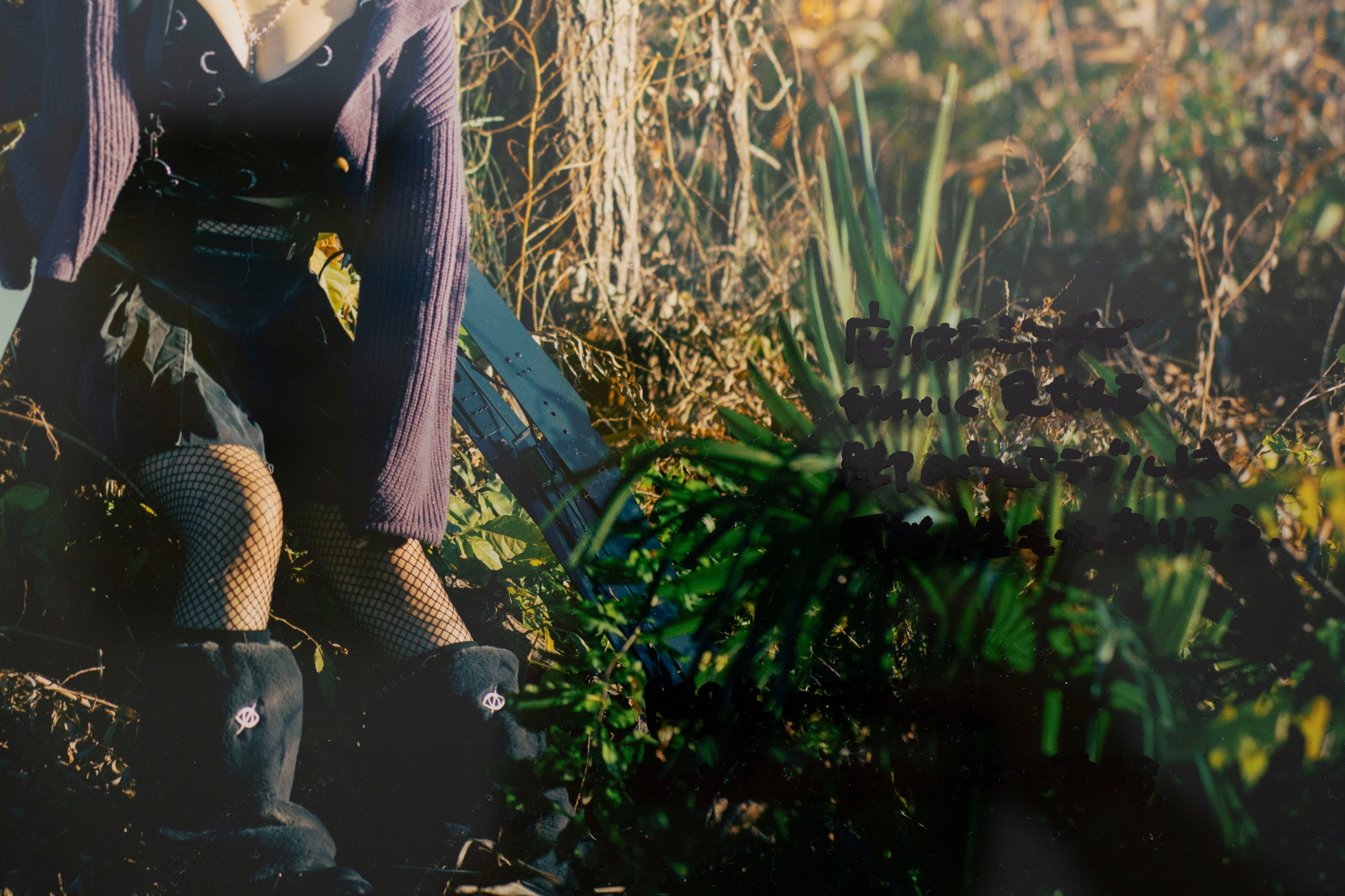 脚METCALFアクリルA3