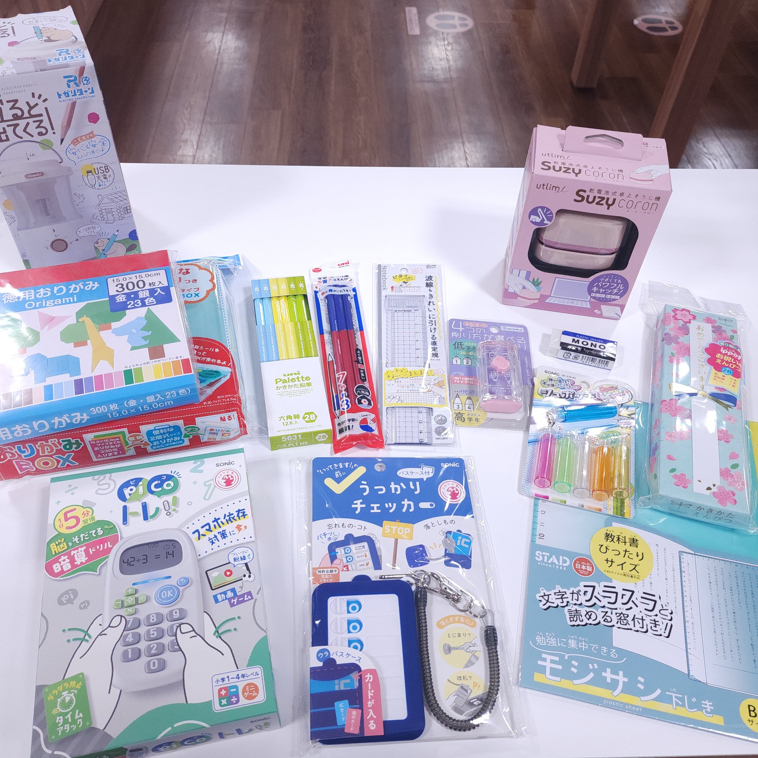 【色が選べる!】 入学お祝い文具セト 雅セット