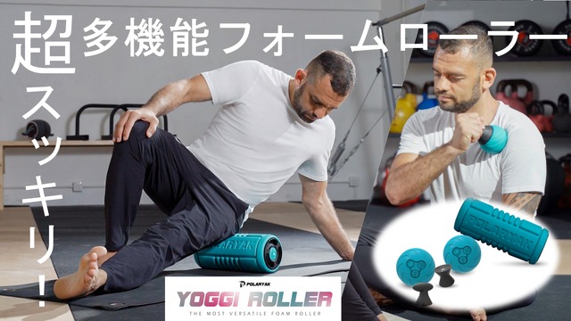 YOGGI ROLLER