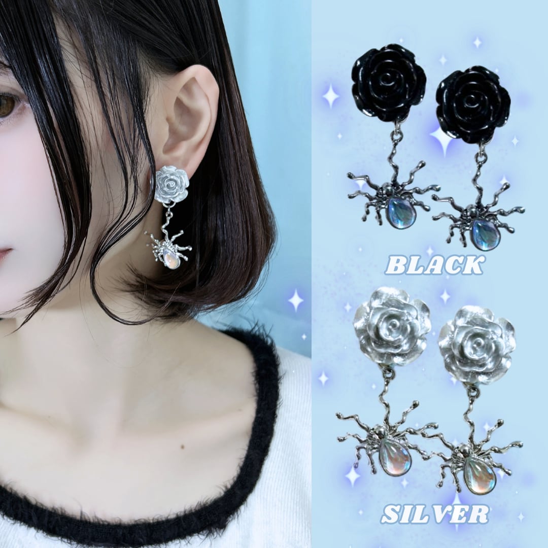 蝶々と転写ビーズのピアス♡ 蝶 ピアス／イヤリング 蝶々 ♡ 蝶と赤い 
